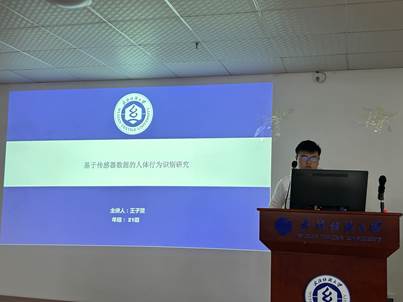 8207295fdf3a97a54027184d0c4b27f